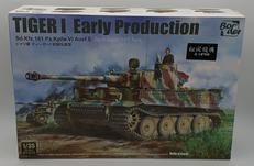 ドイツ軍 ティーガーⅠ 初期生産型|株式会社ハセガワ