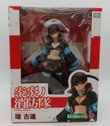 炎炎ノ消防隊|コトブキヤ