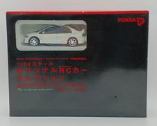 東京モーターショー2007開催記念|ポッカ