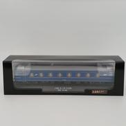 鉄道車両金属モデルコレクション|ディアゴスティーニ