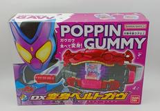 仮面ライダーガヴ|BANDAI