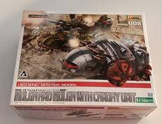 ZOIDS|コトブキヤ