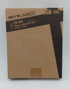 BEYBLADEX|タカラトミー