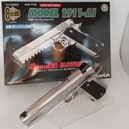 8MMガスガン|マルシン