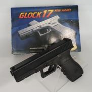 ガスガン|TANAKA WORKS