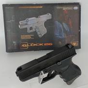 ガスハンドガン|東京マルイ