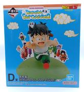 ドラゴンボール|BANDAI