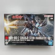 機動戦士ガンダムナラティブ|BANDAI