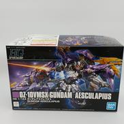 新機動戦記ガンダムW|BANDAI