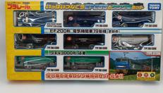 いっぱいつなごうEF200とタンク車セット|TAKARA TOMY