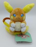 ライチュー|ポケモン