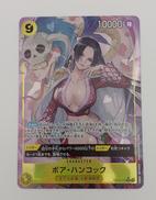 ワンピースカード|ワンピース