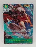 ワンピースカード|ワンピース