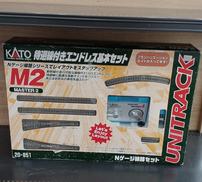 待避線付きエンドレス基本セット|KATO