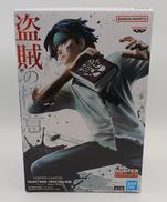 盗賊の極意 クロロ|BANDAI