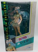 BLEACH|アルファオメガ