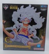 新四皇 モンキー・D・ルフィ|BANDAI