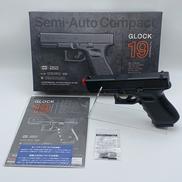 ガスブローバック|東京マルイ