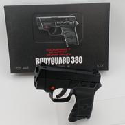 ガスガン|東京マルイ