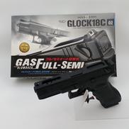 ガスガン|マルイ