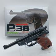 エアガン|マルシン