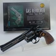 ガスガン|マルイ