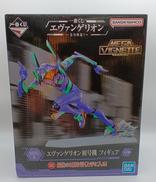 エヴァンゲリオン初号機 フィギュア|BANDAI