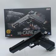 ガスガン|東京マルイ