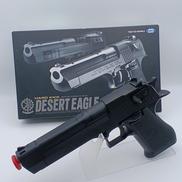 デザートイーグル50AE|東京マルイ