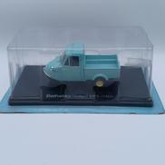 ダイハツ ミゼット MP5|アシェット・コレクションズ・ジャパン