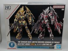 ユニコーンガンダム|BANDAI