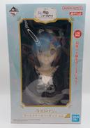 アートスケールフィギュアレム|BANDAI