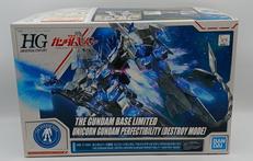 機動戦士ガンダムUC|BANDAI