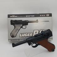 ルガーP.08|東京マルイ