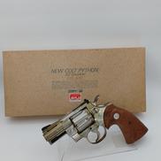 モデルガン|コクサイ