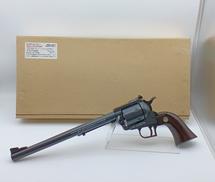 ガスガン|マルシン