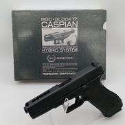 ガスブローバック|MGC