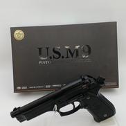 ガスブローバック|マルイ