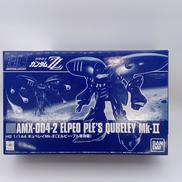 機動戦士ガンダムゼータ|バンダイ