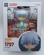 ゴジラS.P 1727|グッドスマイルカンパニー