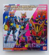 ビート&モンスターフォーム アームドパーツセット|バンダイ