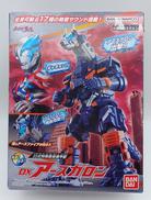 DXアースガロン|バンダイ