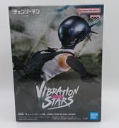 劇場版「チェンソーマン レゼ篇」|BANDAI