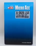 Nゲージ|マイクロエース