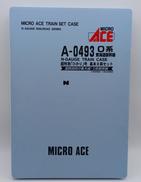 Nゲージ|マイクロエース