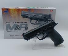 ガスガン|東京マルイ