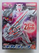 ナンバーワン戦隊ゴジュウジャー|BANDAI