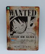 ワンピースカード|BANDAI