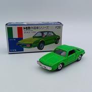 外国車シリーズ|トミカ