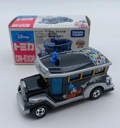 トミカ|TAKARA TOMY